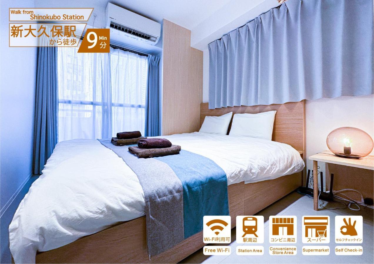 Nestay Apartment Tokyo Shinjuku Eksteriør bilde