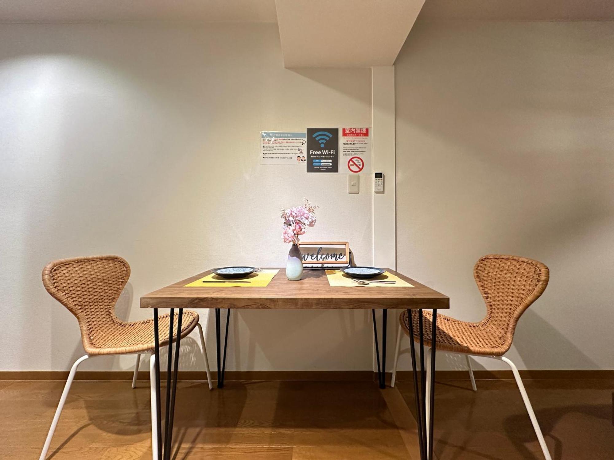 Nestay Apartment Tokyo Shinjuku Eksteriør bilde